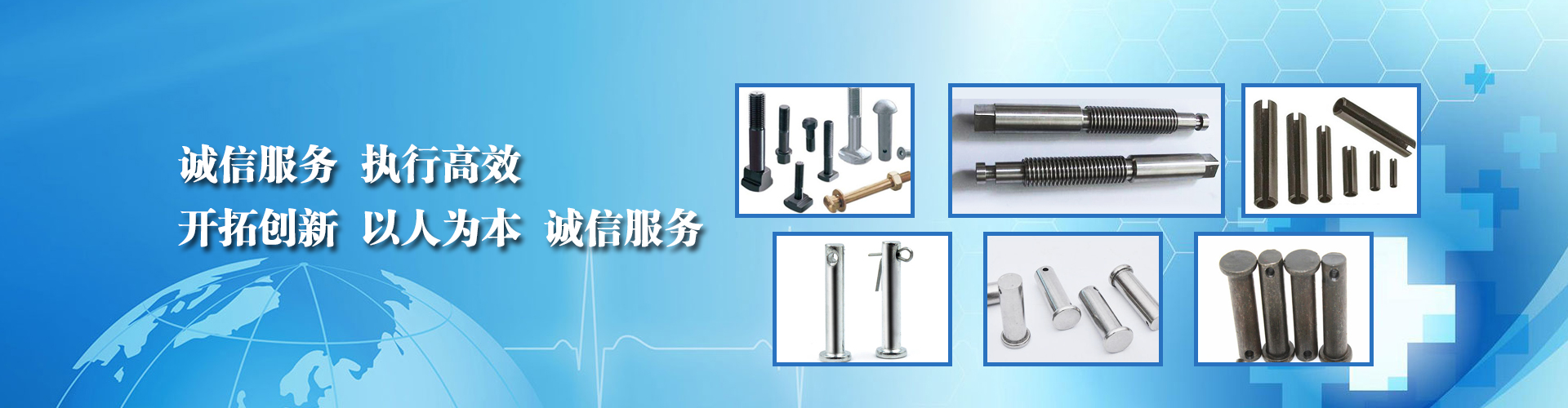 養(yǎng)雞場(chǎng)喂料機(jī),蛋雞自動(dòng)喂料機(jī),雞場(chǎng)自動(dòng)加料設(shè)備 banner